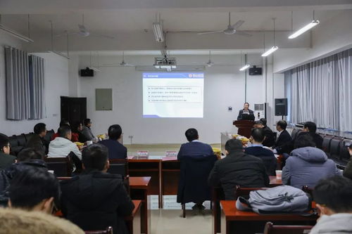 風(fēng)電運(yùn)維與測(cè)試技術(shù)湖南省工程實(shí)驗(yàn)室2019年度學(xué)術(shù)年會(huì)召開(kāi)