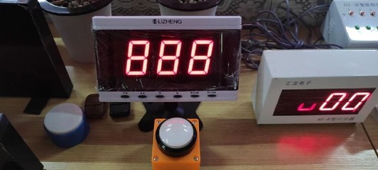 松原與白城搶答器價格及松原軟件開發(fā)市場概況