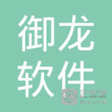 劉衛(wèi)華 松原軟件銷售領(lǐng)域的杰出人才